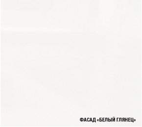 АНТИКА Кухонный гарнитур Гранд Прайм (2100*2700 мм) в Ишиме - ishim.mebel-74.com | фото