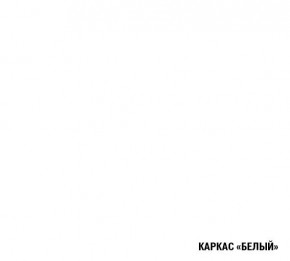 АНТИКА Кухонный гарнитур Прайм (1100*2000 мм) в Ишиме - ishim.mebel-74.com | фото