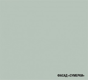 АСАЯ Кухонный гарнитур Гранд Прайм  (2200*2500 мм) в Ишиме - ishim.mebel-74.com | фото