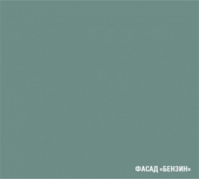 АСАЯ Кухонный гарнитур Мега Прайм 2 (1600*1700 мм) ПМ+СДШ в Ишиме - ishim.mebel-74.com | фото