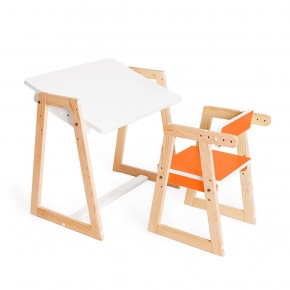 Детская растущая парта и стул Я САМ "Краски" (Оранжевый) в Ишиме - ishim.mebel-74.com | фото