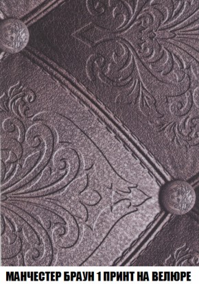 Диван Акварель 3 (ткань до 300) в Ишиме - ishim.mebel-74.com | фото