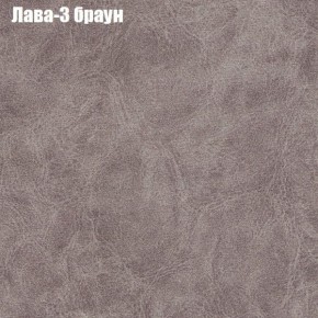 Диван Бинго 1 (ткань до 300) в Ишиме - ishim.mebel-74.com | фото