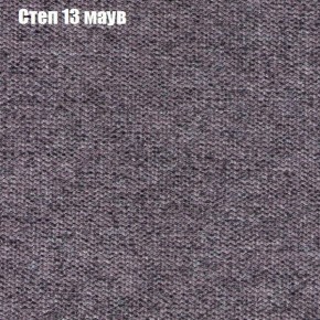Диван Бинго 1 (ткань до 300) в Ишиме - ishim.mebel-74.com | фото