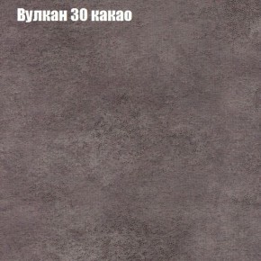 Диван Бинго 2 (ткань до 300) в Ишиме - ishim.mebel-74.com | фото