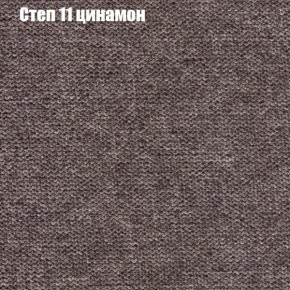 Диван Фреш 2 (ткань до 300) в Ишиме - ishim.mebel-74.com | фото