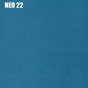 Диван Лофт NEO 22 Велюр в Ишиме - ishim.mebel-74.com | фото