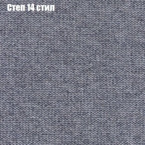Диван Маракеш угловой (правый/левый) ткань до 300 в Ишиме - ishim.mebel-74.com | фото