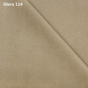Диван прямой Gerad 12001 (ткань Glory) в Ишиме - ishim.mebel-74.com | фото