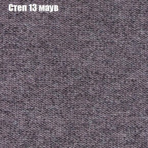 Диван Рио 3 (ткань до 300) в Ишиме - ishim.mebel-74.com | фото