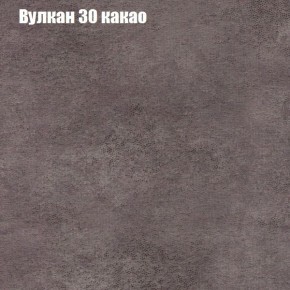 Диван угловой КОМБО-4 МДУ (ткань до 300) в Ишиме - ishim.mebel-74.com | фото