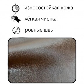 Диван Восход Д5-КК (кожзам коричневый) 1000 в Ишиме - ishim.mebel-74.com | фото