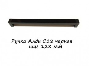 ЭА-РП-4-12 Антресоль 1200 (ручка профильная) серия "Экон" в Ишиме - ishim.mebel-74.com | фото