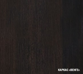 КИРА Кухонный гарнитур Мини (1000 мм ) в Ишиме - ishim.mebel-74.com | фото