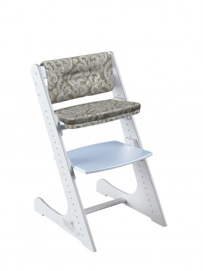 Комплект растущий стул и подушки Конёк Горбунёк Комфорт  (Бело-небесный, Арабика) в Ишиме - ishim.mebel-74.com | фото