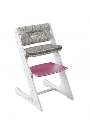 Комплект растущий стул и подушки Конёк Горбунёк Комфорт  (Бело-розовый, Арабика) в Ишиме - ishim.mebel-74.com | фото
