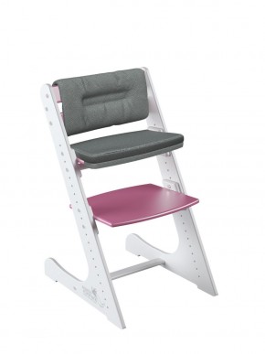 Комплект растущий стул и подушки Конёк Горбунёк Комфорт  (Бело-розовый, Графит) в Ишиме - ishim.mebel-74.com | фото