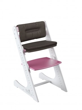 Комплект растущий стул и подушки Конёк Горбунёк Комфорт  (Бело-розовый, Шоколад) в Ишиме - ishim.mebel-74.com | фото