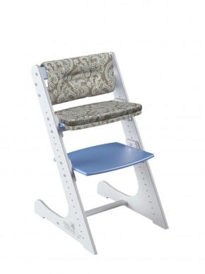Комплект растущий стул и подушки Конёк Горбунёк Комфорт  (Бело-синий, Арабика) в Ишиме - ishim.mebel-74.com | фото