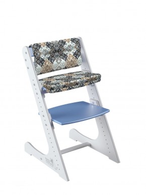 Комплект растущий стул и подушки Конёк Горбунёк Комфорт  (Бело-синий, Лабиринт) в Ишиме - ishim.mebel-74.com | фото