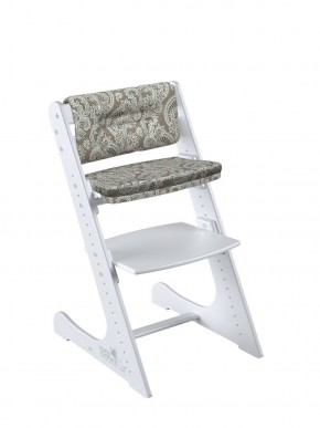 Комплект растущий стул и подушки Конёк Горбунёк Комфорт  (Белый, Арабика) в Ишиме - ishim.mebel-74.com | фото