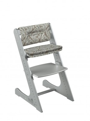 Комплект растущий стул и подушки Конёк Горбунёк Комфорт  (Серый металлик, Арабика) в Ишиме - ishim.mebel-74.com | фото