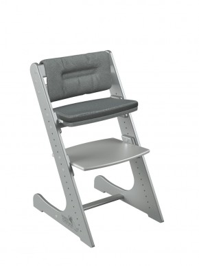 Комплект растущий стул и подушки Конёк Горбунёк Комфорт  (Серый металлик, Графит) в Ишиме - ishim.mebel-74.com | фото
