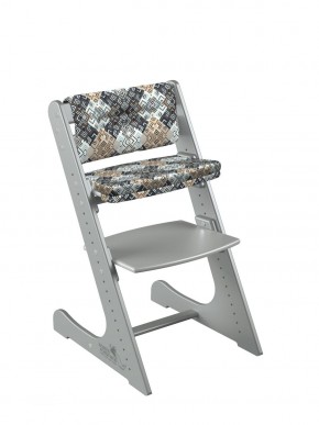 Комплект растущий стул и подушки Конёк Горбунёк Комфорт  (Серый металлик, Лабиринт) в Ишиме - ishim.mebel-74.com | фото