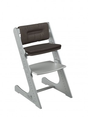 Комплект растущий стул и подушки Конёк Горбунёк Комфорт  (Серый металлик, Шоколад) в Ишиме - ishim.mebel-74.com | фото