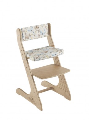 Комплект растущий стул и подушки Конёк Горбунёк Стандарт (Сандал, Бабочки) в Ишиме - ishim.mebel-74.com | фото