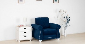 Комплект Роуз ТД 410 диван-кровать + кресло + комплект подушек в Ишиме - ishim.mebel-74.com | фото