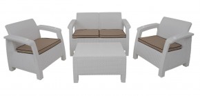 Комплект уличной мебели Yalta Premium Terrace Set (Ялта) белый (+подушки под спину) в Ишиме - ishim.mebel-74.com | фото