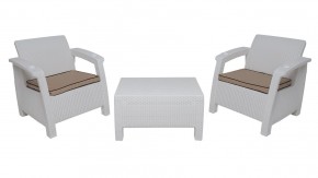 Комплект уличной мебели Yalta Terrace Set (Ялта) белый в Ишиме - ishim.mebel-74.com | фото