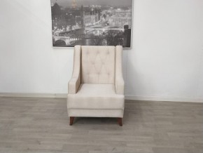 Кресло Бёрн в Ишиме - ishim.mebel-74.com | фото