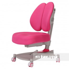 Детское кресло Contento Pink в Ишиме - ishim.mebel-74.com | фото