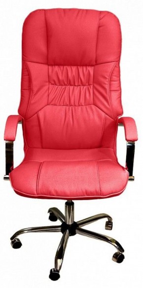 Кресло для руководителя Бридж КВ-14-131112-0421 в Ишиме - ishim.mebel-74.com | фото