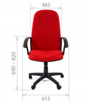 Кресло для руководителя  CHAIRMAN 289  (ткань стандарт 10-362) в Ишиме - ishim.mebel-74.com | фото