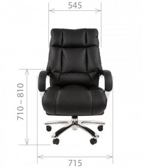 Кресло для руководителя CHAIRMAN  405 (ЭКО) Черное в Ишиме - ishim.mebel-74.com | фото