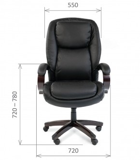 Кресло для руководителя CHAIRMAN  408 (Натуральная кожа) в Ишиме - ishim.mebel-74.com | фото