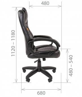Кресло для руководителя  CHAIRMAN 432 (Экокожа черная) в Ишиме - ishim.mebel-74.com | фото