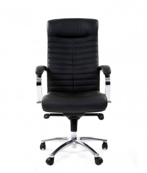 Кресло для руководителя CHAIRMAN 480 N (Экокожа) в Ишиме - ishim.mebel-74.com | фото