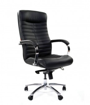 Кресло для руководителя CHAIRMAN 480 N (кожа) в Ишиме - ishim.mebel-74.com | фото