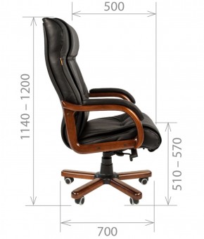Кресло для руководителя CHAIRMAN  653 (Кожа) Черное в Ишиме - ishim.mebel-74.com | фото