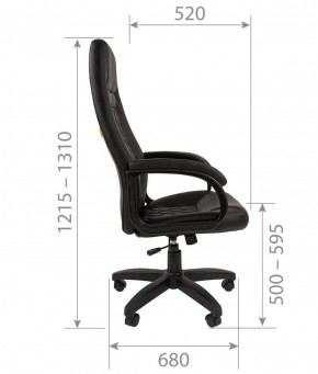 Кресло для руководителя CHAIRMAN 950 LT (Экокожа) в Ишиме - ishim.mebel-74.com | фото