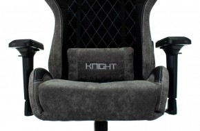 Кресло игровое Бюрократ VIKING 7 KNIGHT B FABRIC черный в Ишиме - ishim.mebel-74.com | фото