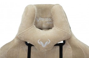 Кресло игровое Бюрократ VIKING KNIGHT LT21 FABRIC песочный в Ишиме - ishim.mebel-74.com | фото