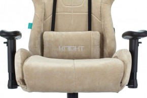 Кресло игровое Бюрократ VIKING KNIGHT LT21 FABRIC песочный в Ишиме - ishim.mebel-74.com | фото