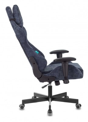 Кресло игровое Бюрократ VIKING KNIGHT LT27 FABRIC синий в Ишиме - ishim.mebel-74.com | фото