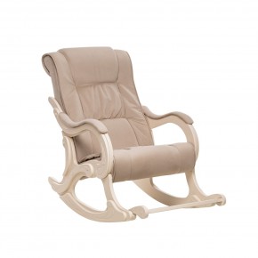 Кресло-качалка Модель 77 в Ишиме - ishim.mebel-74.com | фото