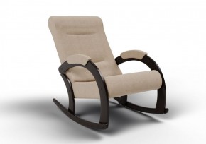 Кресло-качалка Венето 13-Т-П (ткань/венге) ПЕСОК в Ишиме - ishim.mebel-74.com | фото
